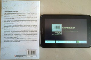 QR code scanned by barcode scanner android application