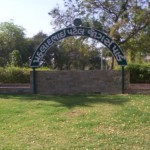 મારું નામ