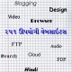 Title page Option 2 Title page Option 2